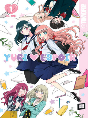 cover image of Yuri Espoir, Volume 1